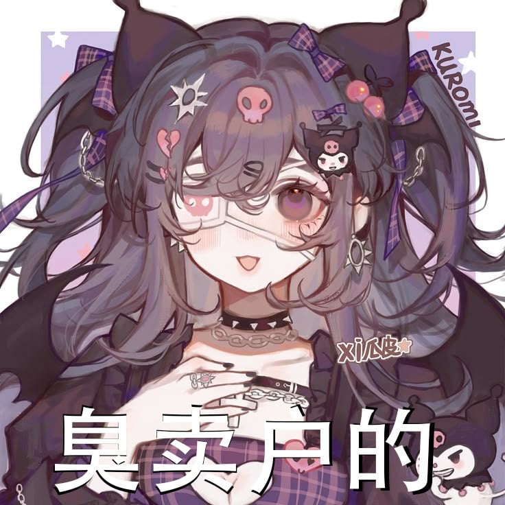 AdMercenary